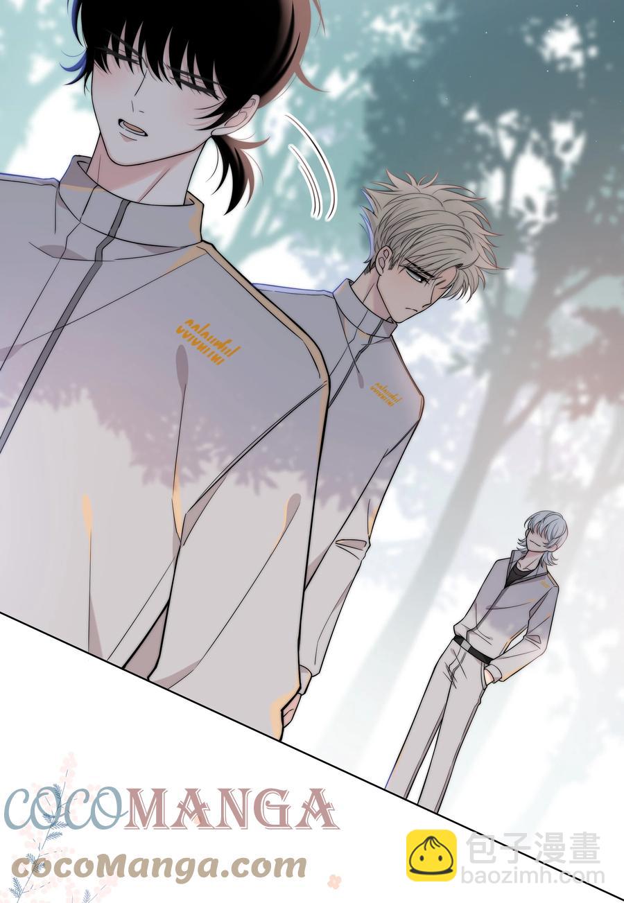 059 假象？-第60话