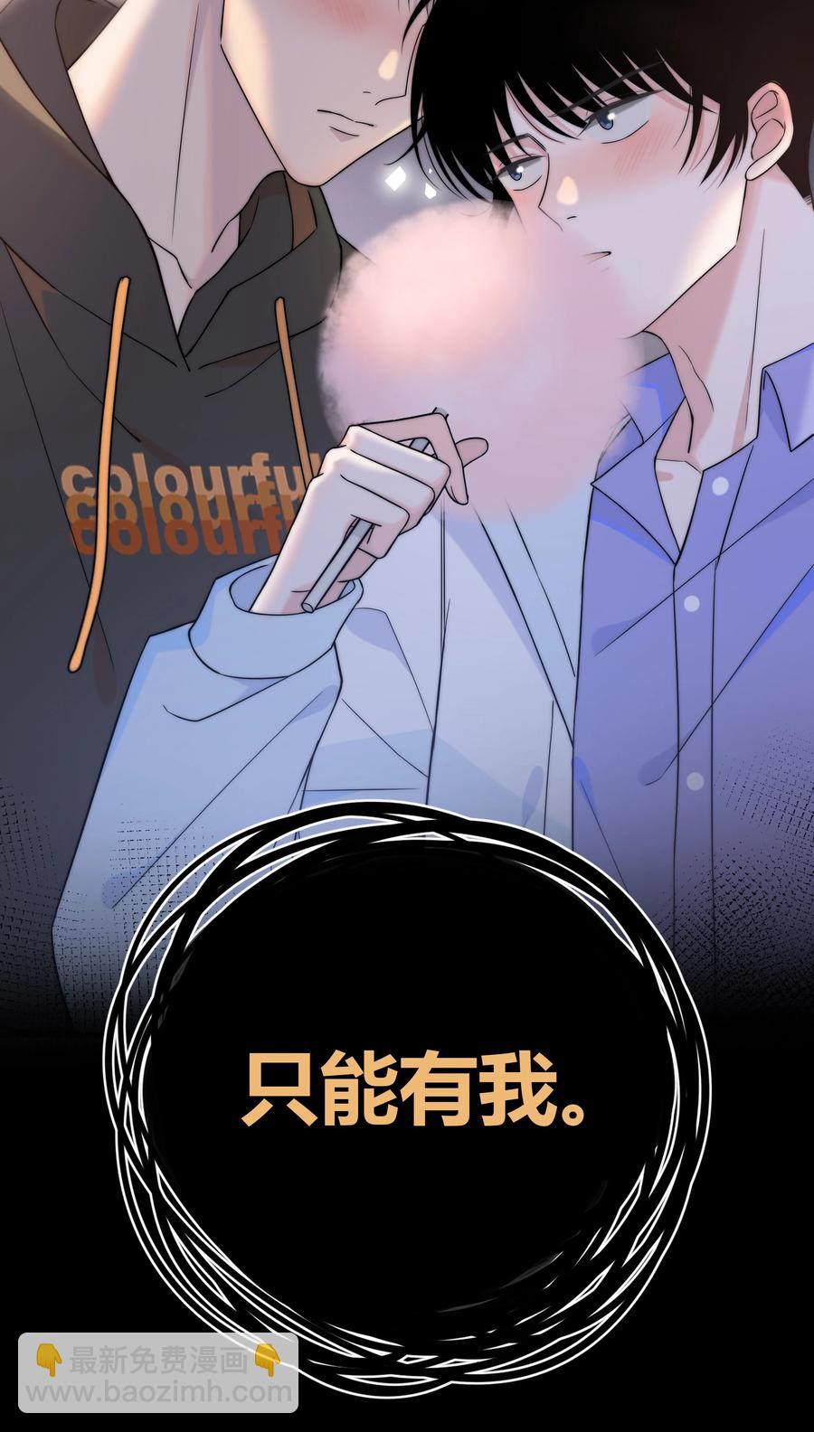 059 假象？-第60话