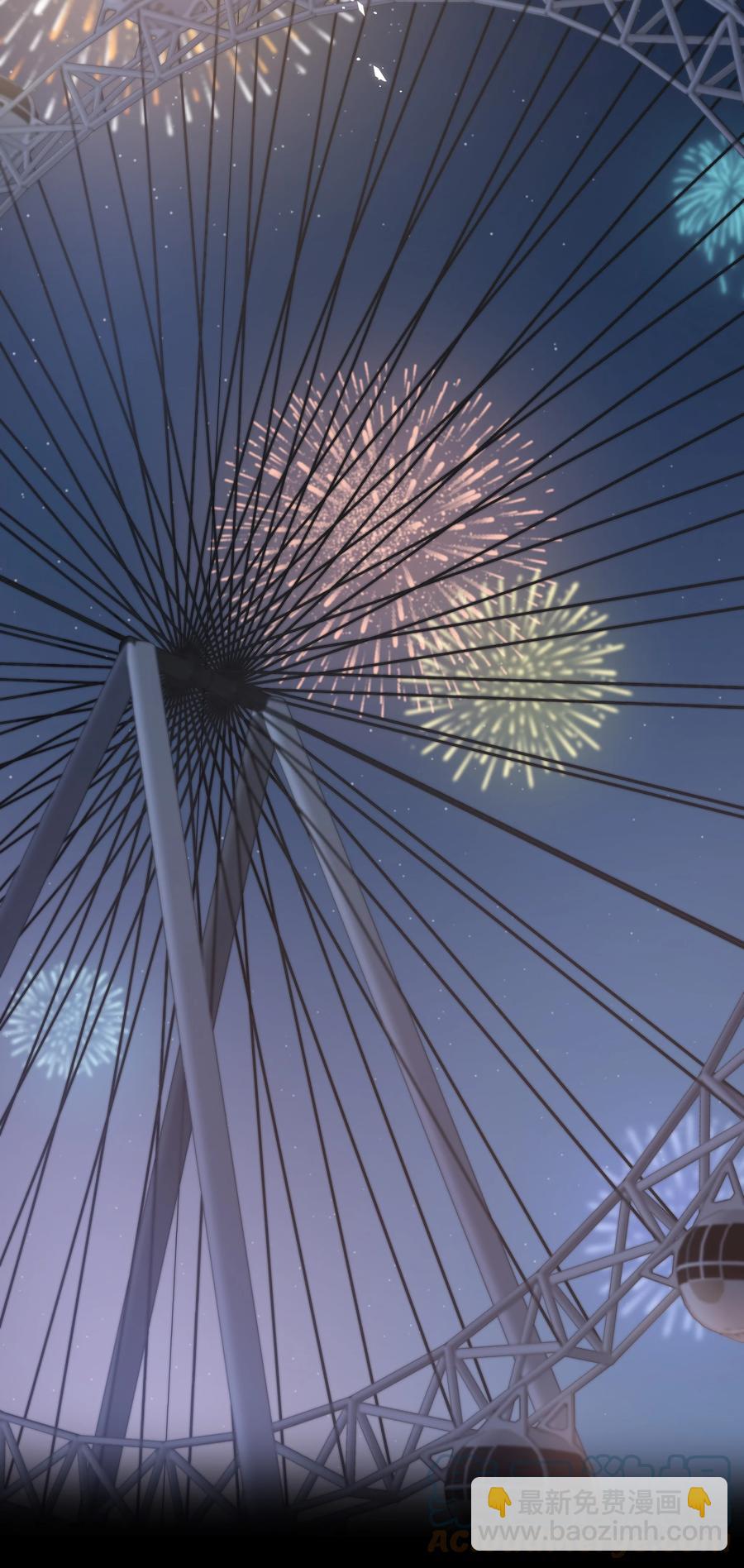 061 别撩我-第62话