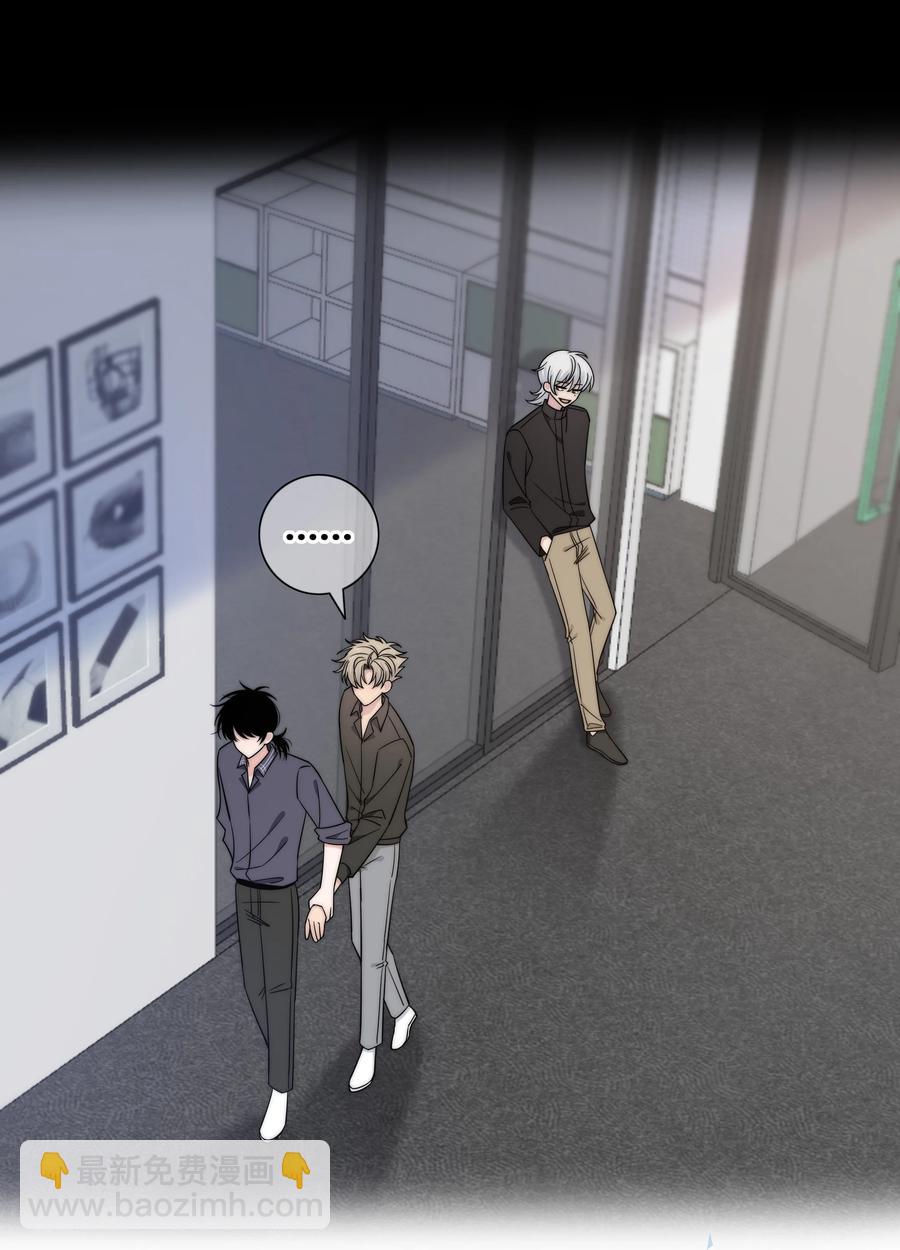 063 我在乎的不是别人-第64话