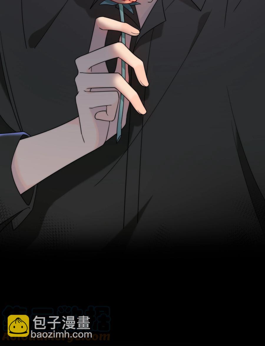 063 我在乎的不是别人-第64话