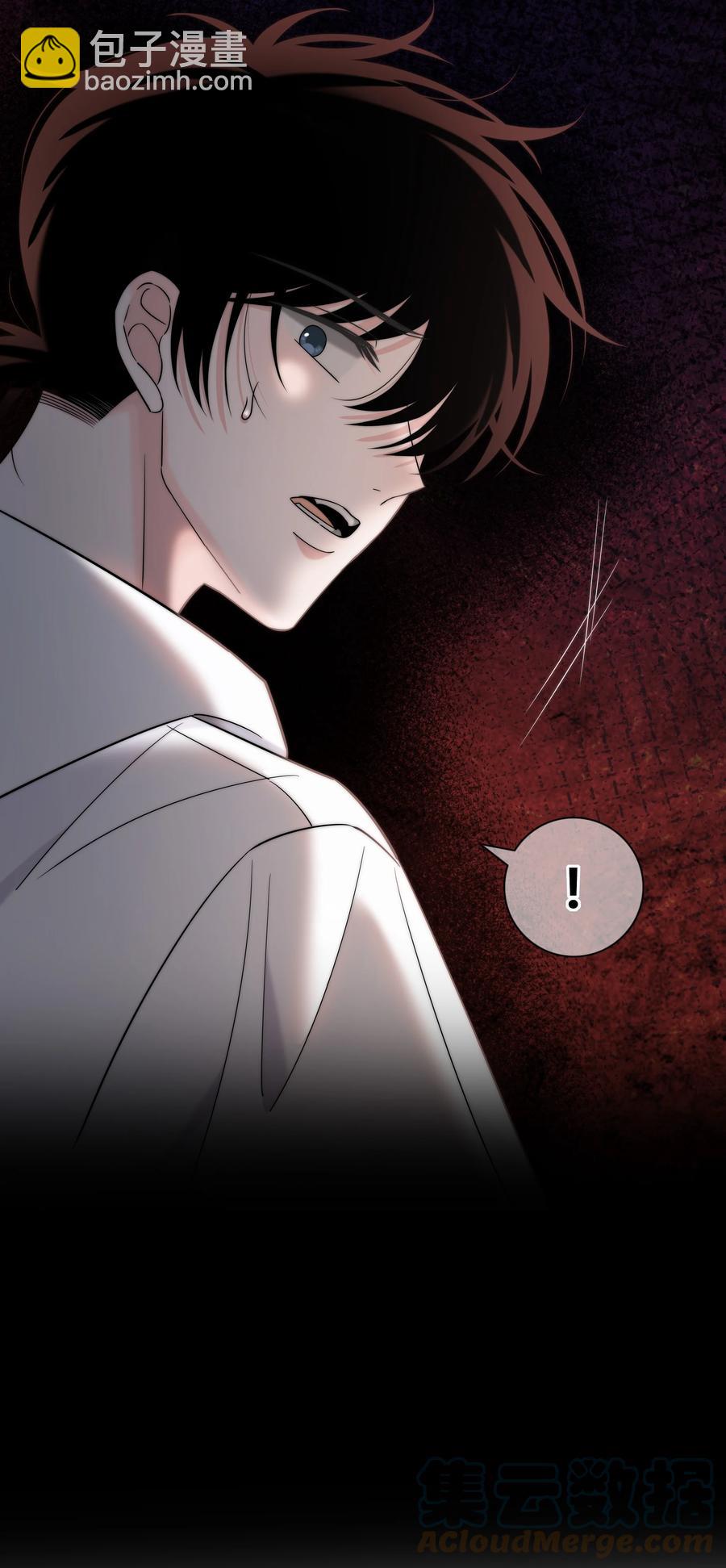 063 我在乎的不是别人-第64话