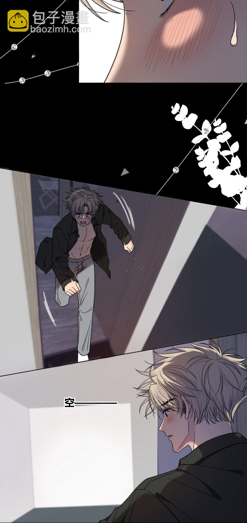 065 我喜欢你-第66话