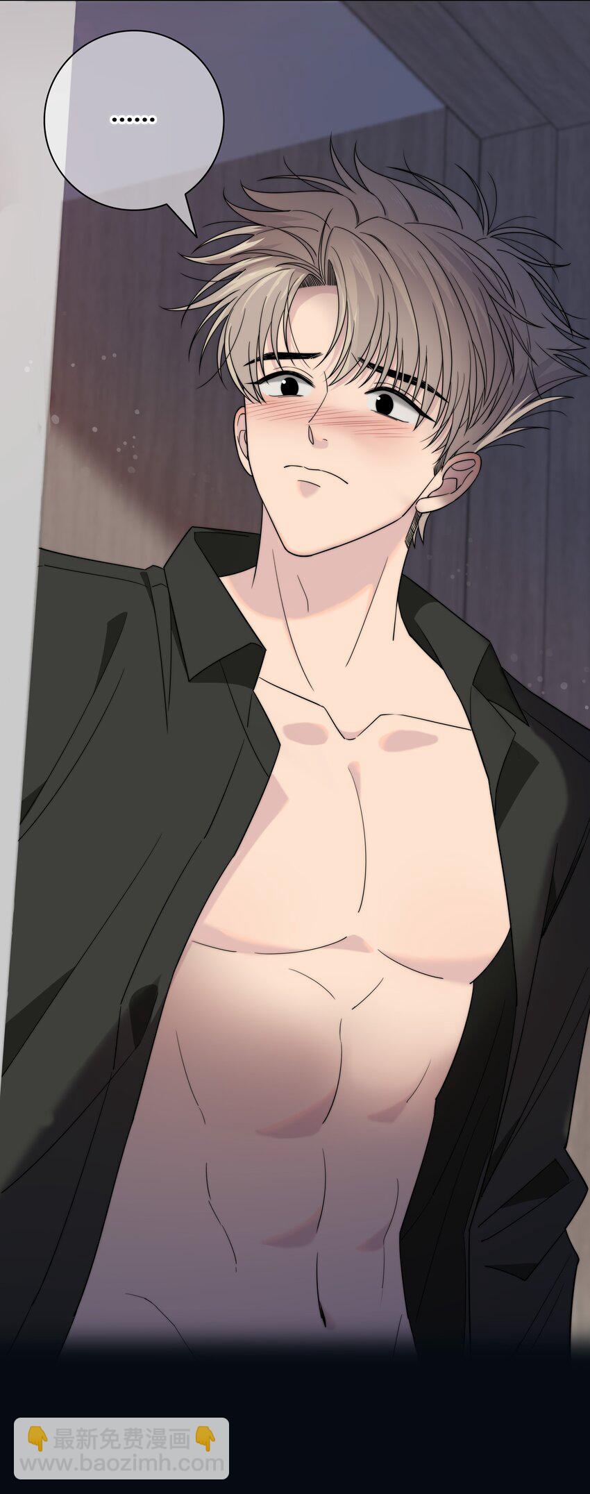 065 我喜欢你-第66话