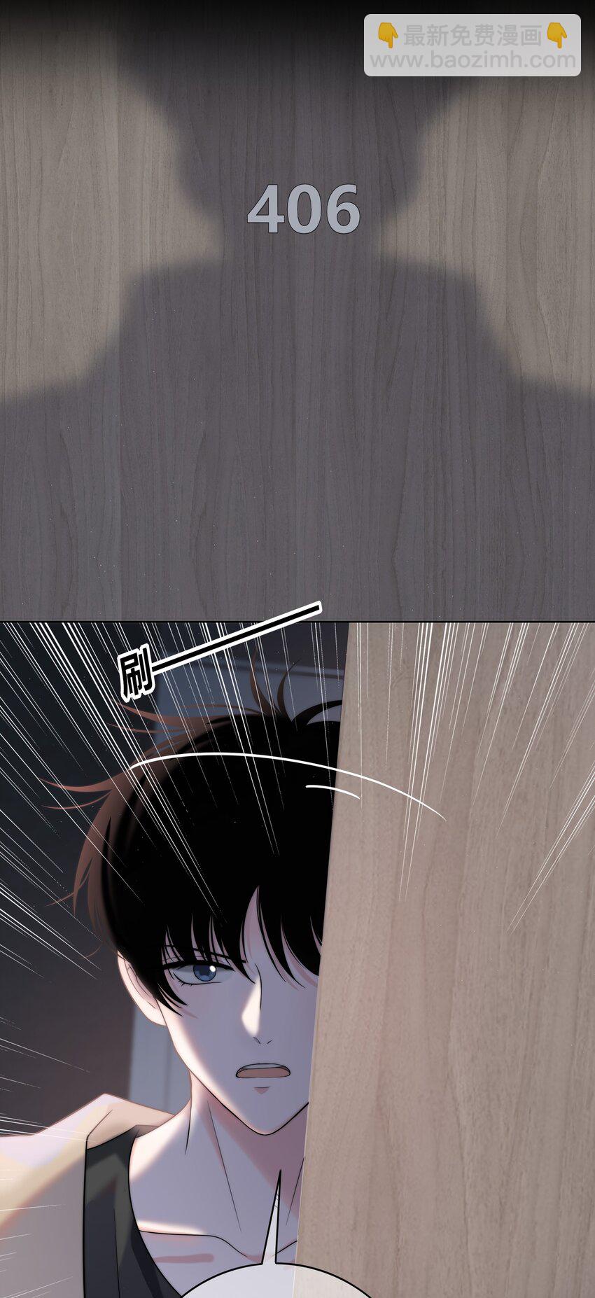 065 我喜欢你-第66话