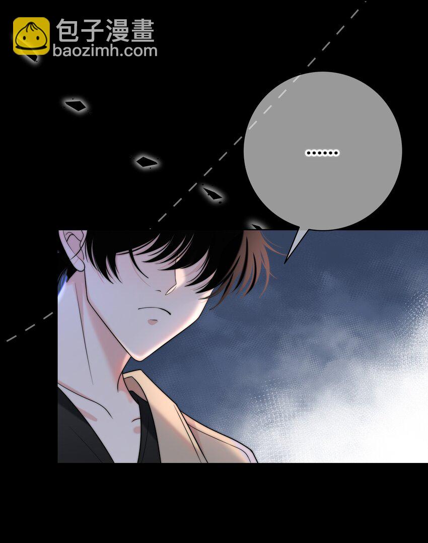 065 我喜欢你-第66话