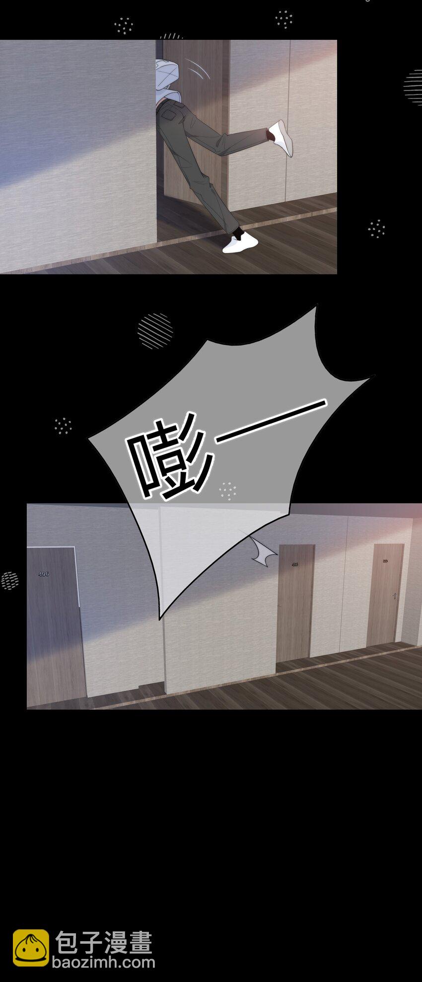 065 我喜欢你-第66话