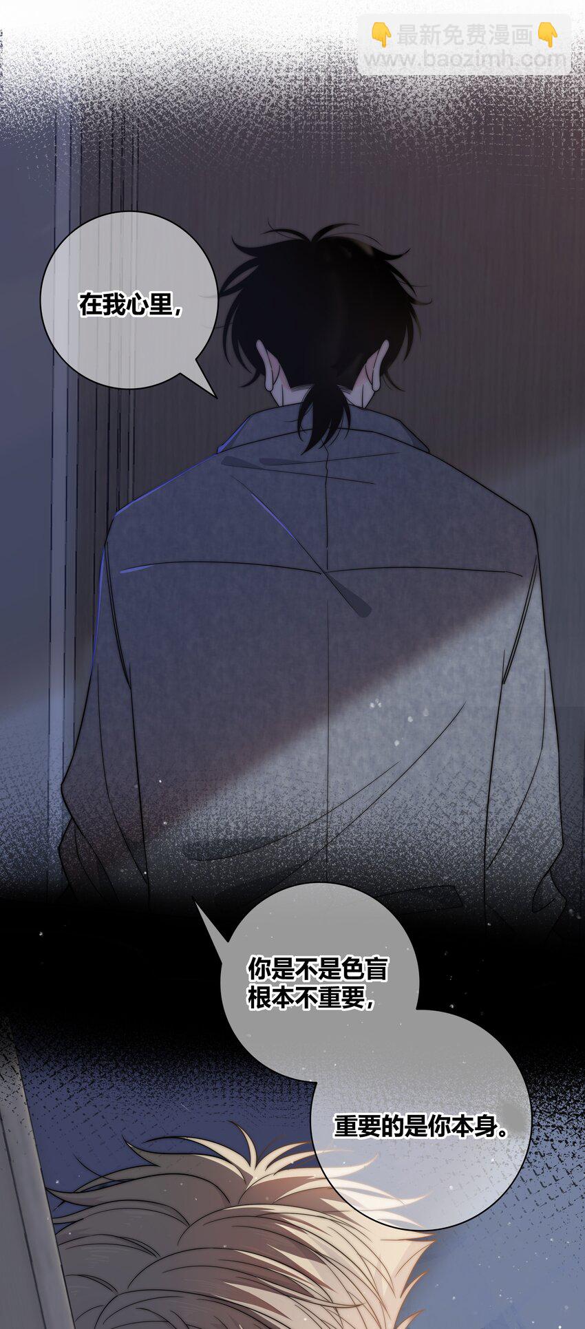 065 我喜欢你-第66话