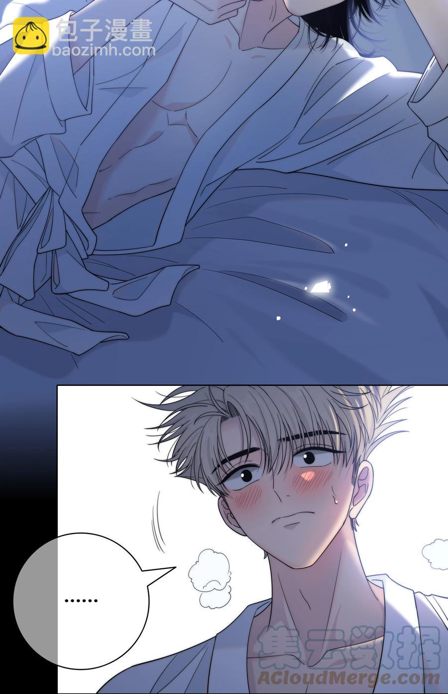 067 我不想和你越来越远-第68话