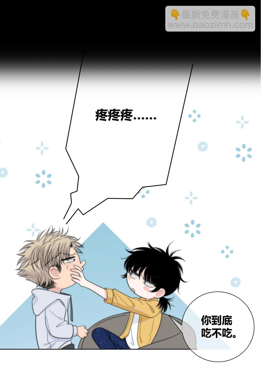 069 令人兴奋的开始-第70话