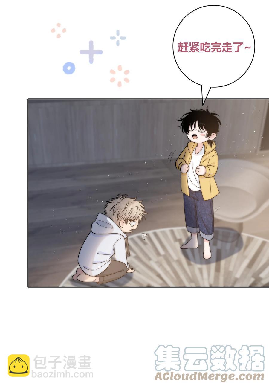 069 令人兴奋的开始-第70话