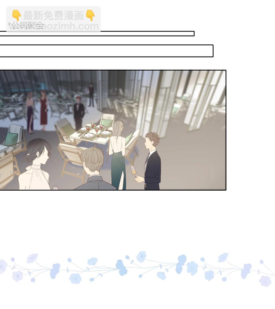 069 令人兴奋的开始-第70话