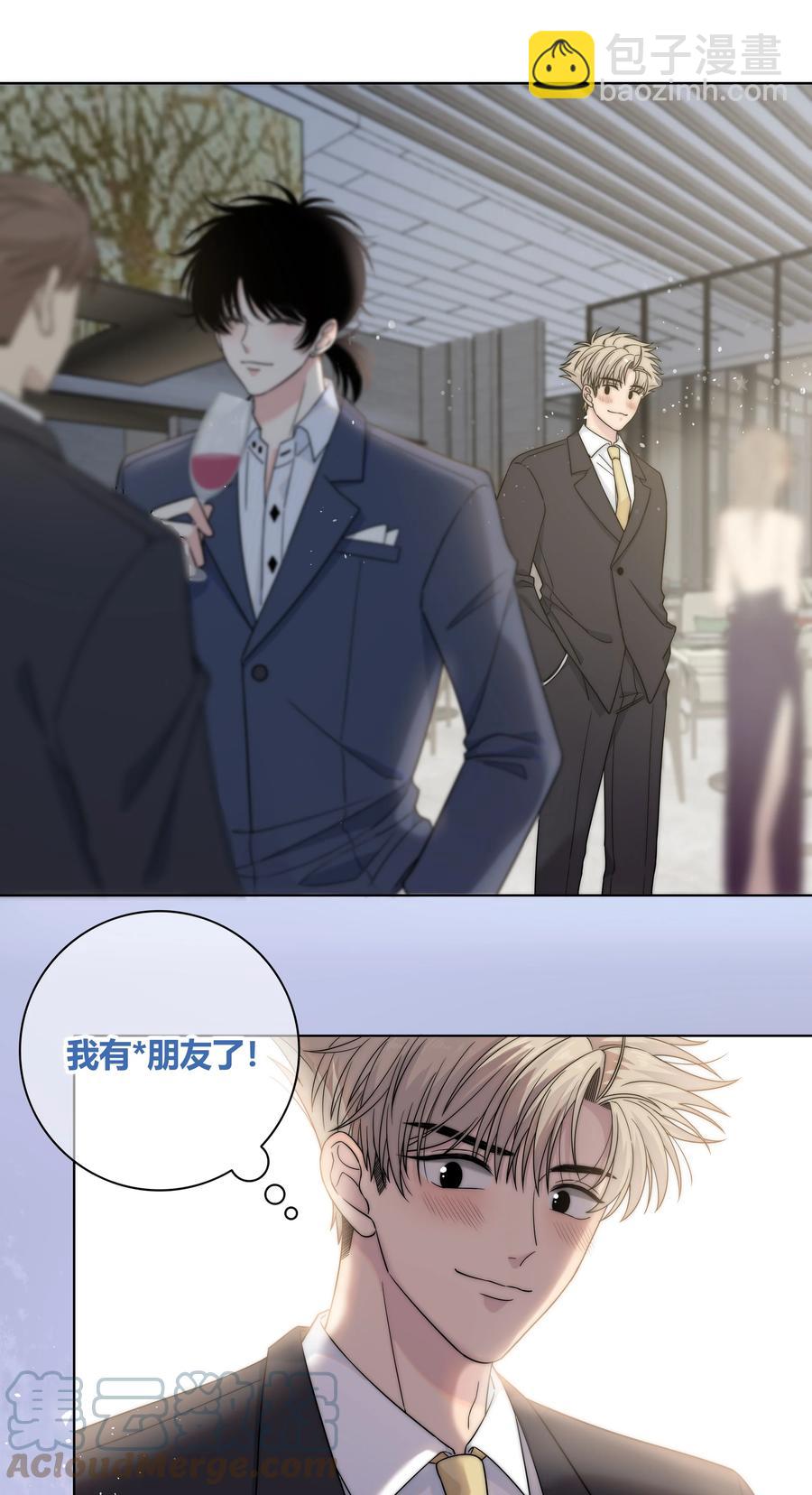 069 令人兴奋的开始-第70话