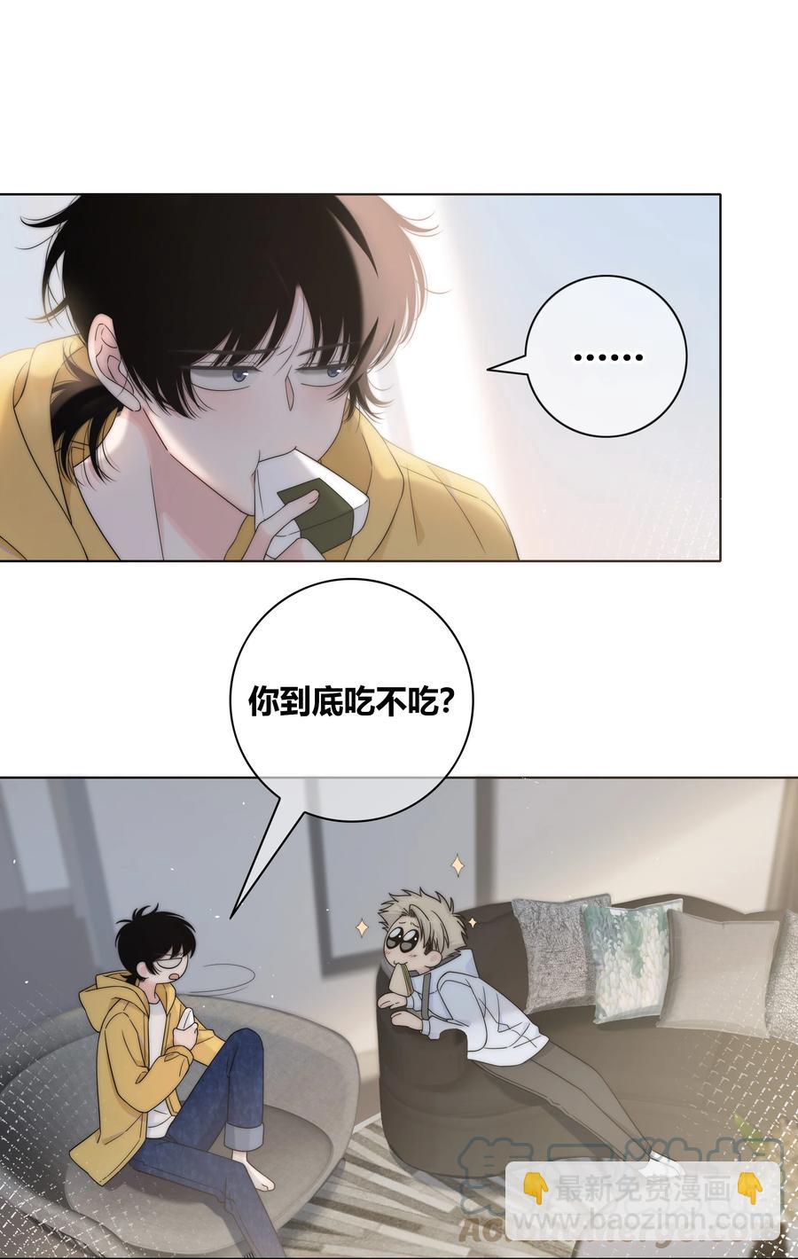 069 令人兴奋的开始-第70话