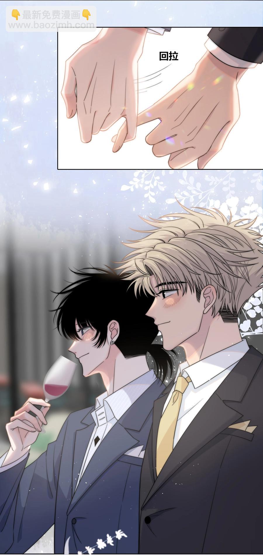 069 令人兴奋的开始-第70话