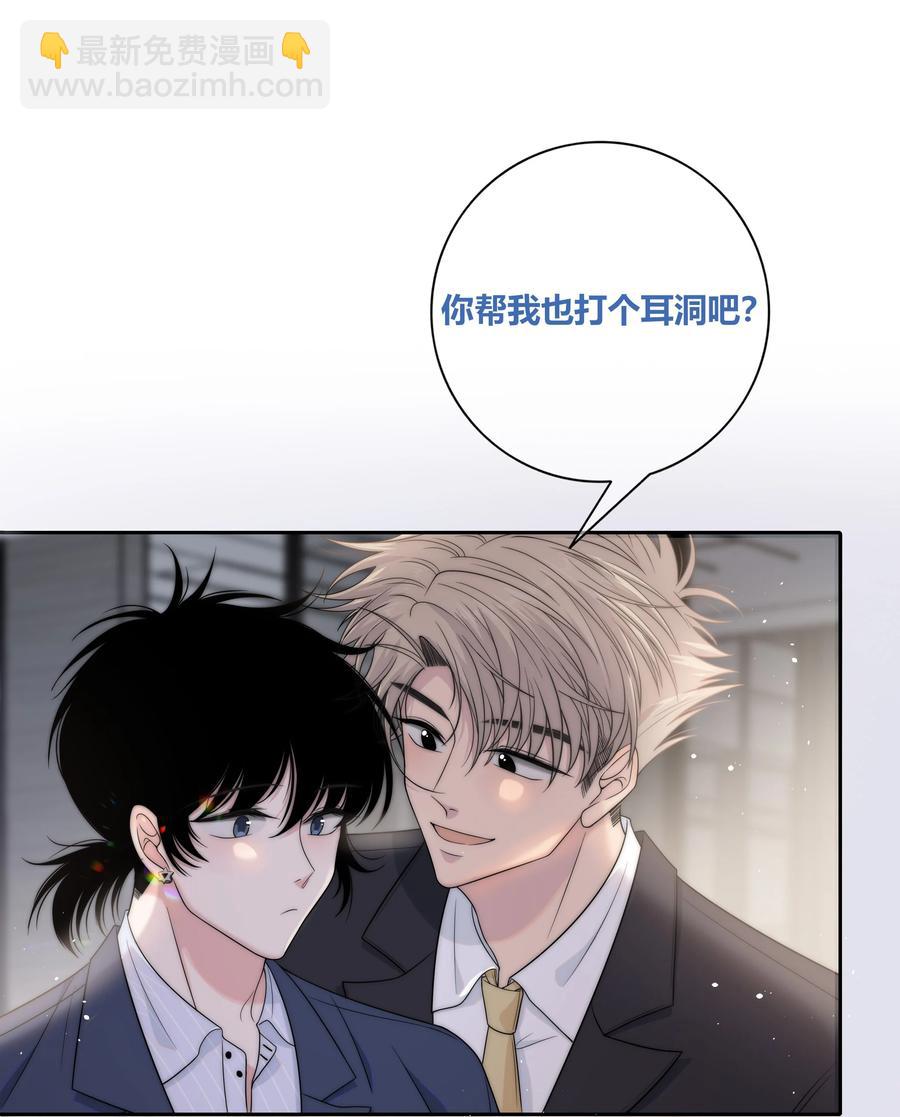 069 令人兴奋的开始-第70话