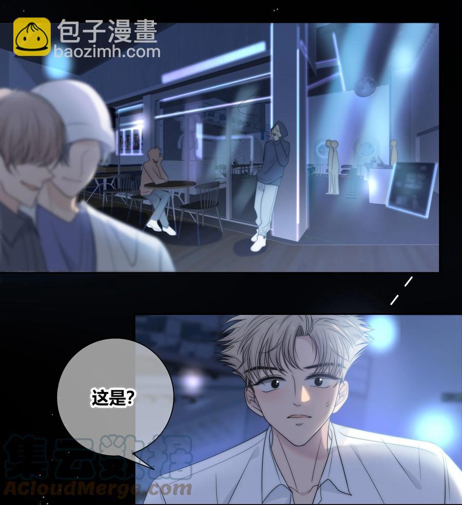 069 令人兴奋的开始-第70话