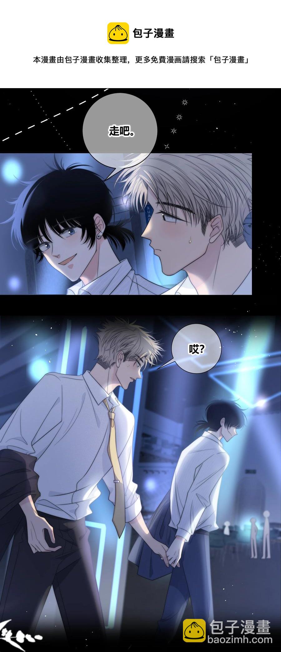 069 令人兴奋的开始-第70话