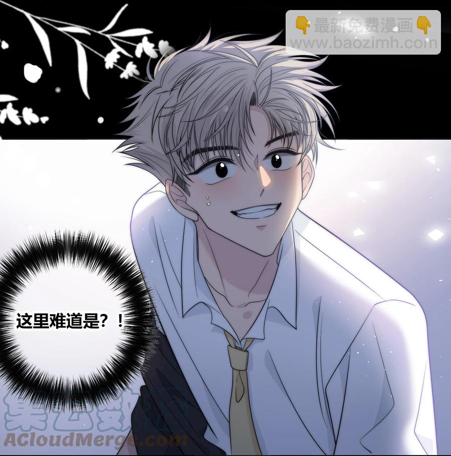 069 令人兴奋的开始-第70话