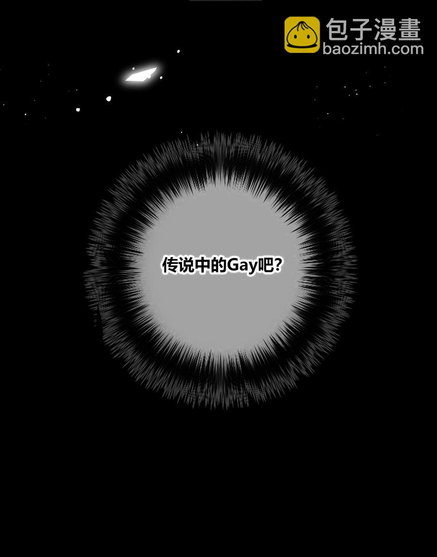 069 令人兴奋的开始-第70话