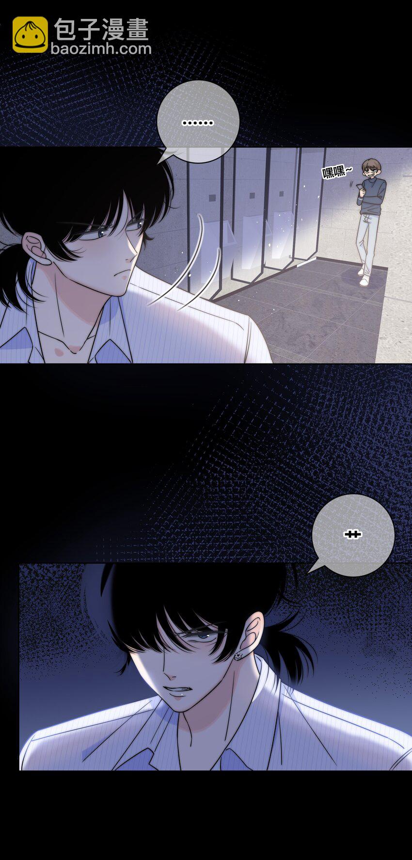 071 永远在一起-第72话