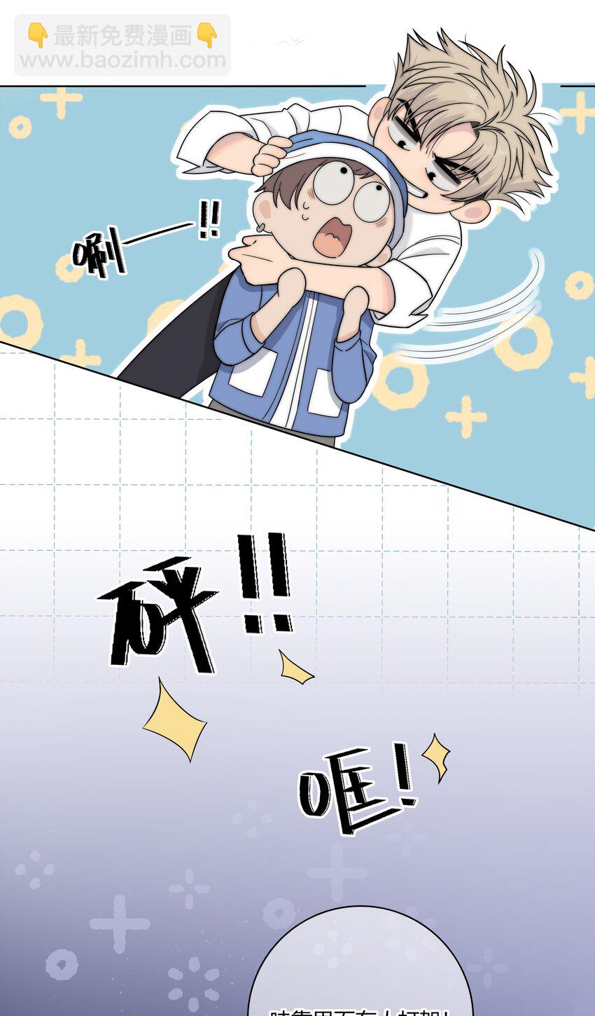 071 永远在一起-第72话