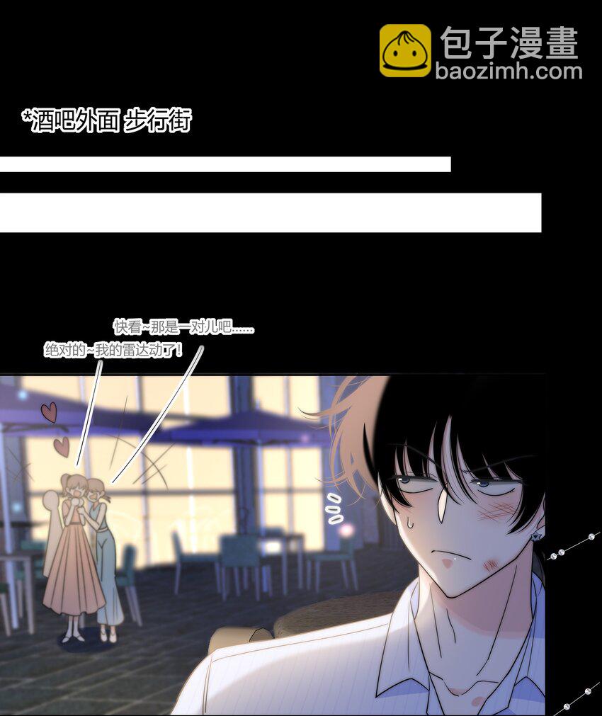 071 永远在一起-第72话