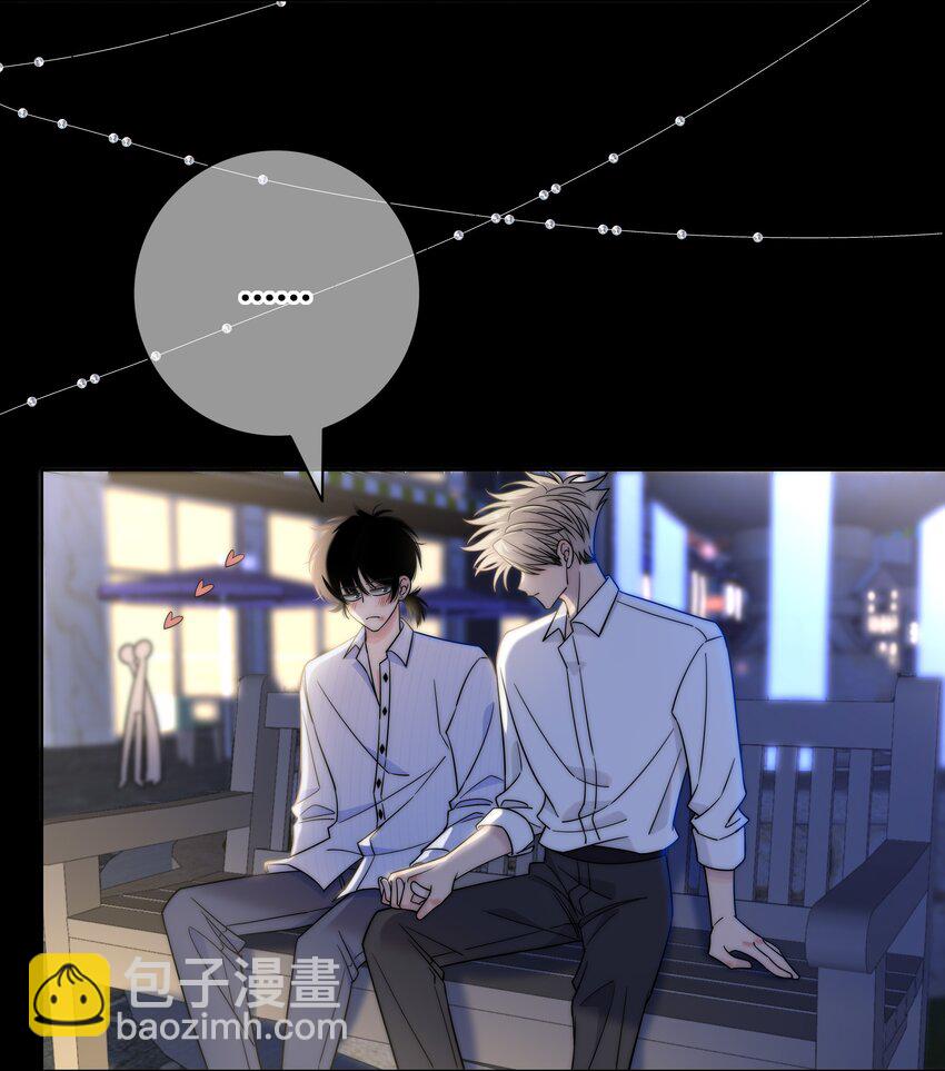 071 永远在一起-第72话