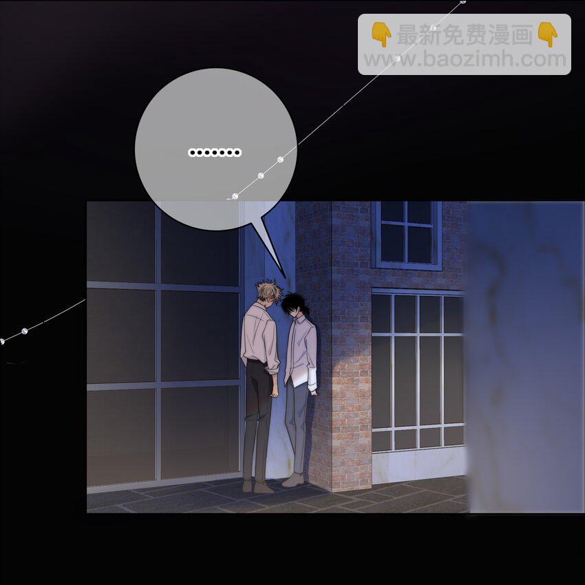 071 永远在一起-第72话