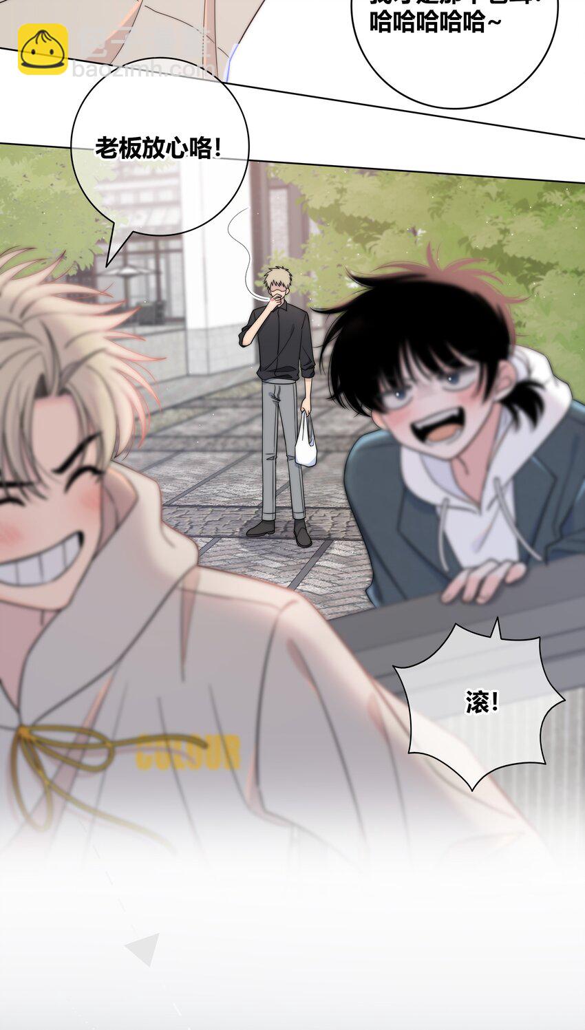 075 黏住你-第76话