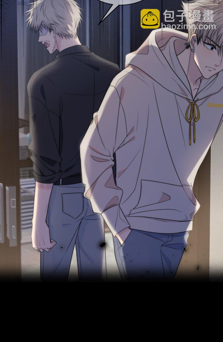 075 黏住你-第76话