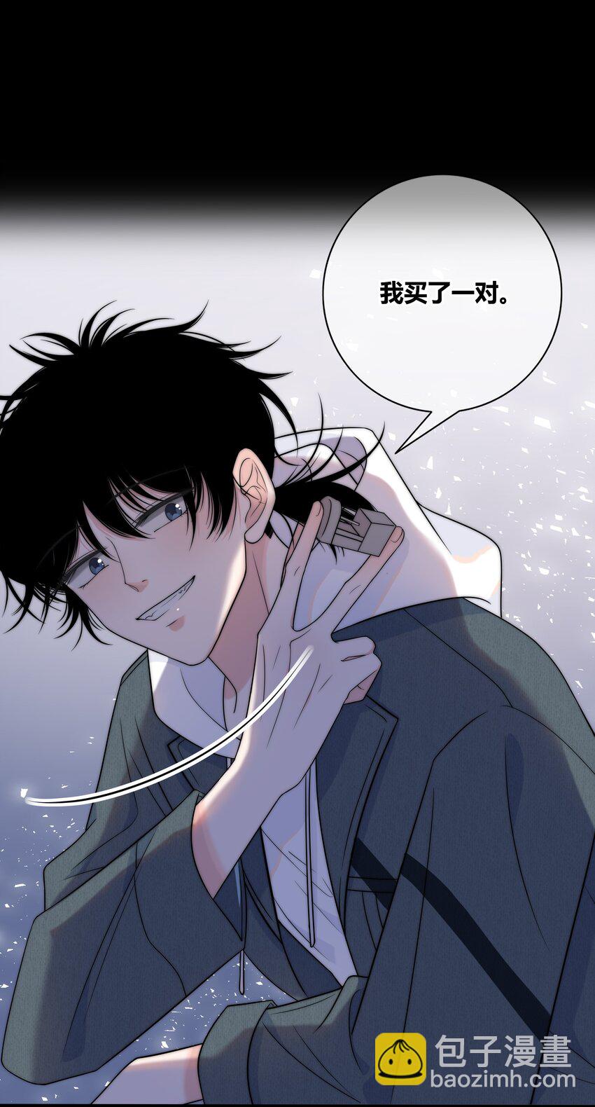 075 黏住你-第76话