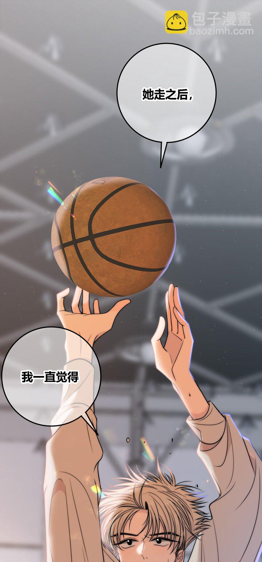 077 充满魅力的你-第78话