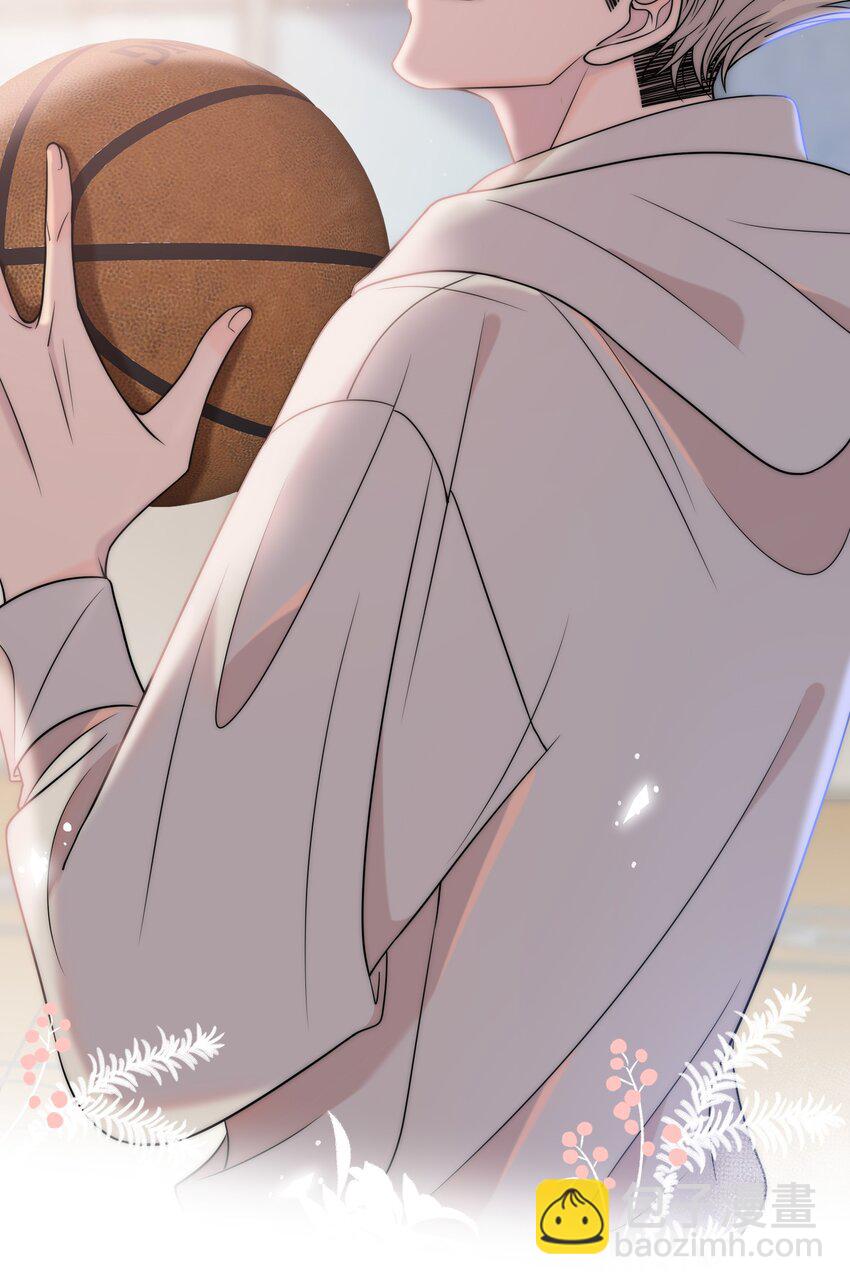 077 充满魅力的你-第78话