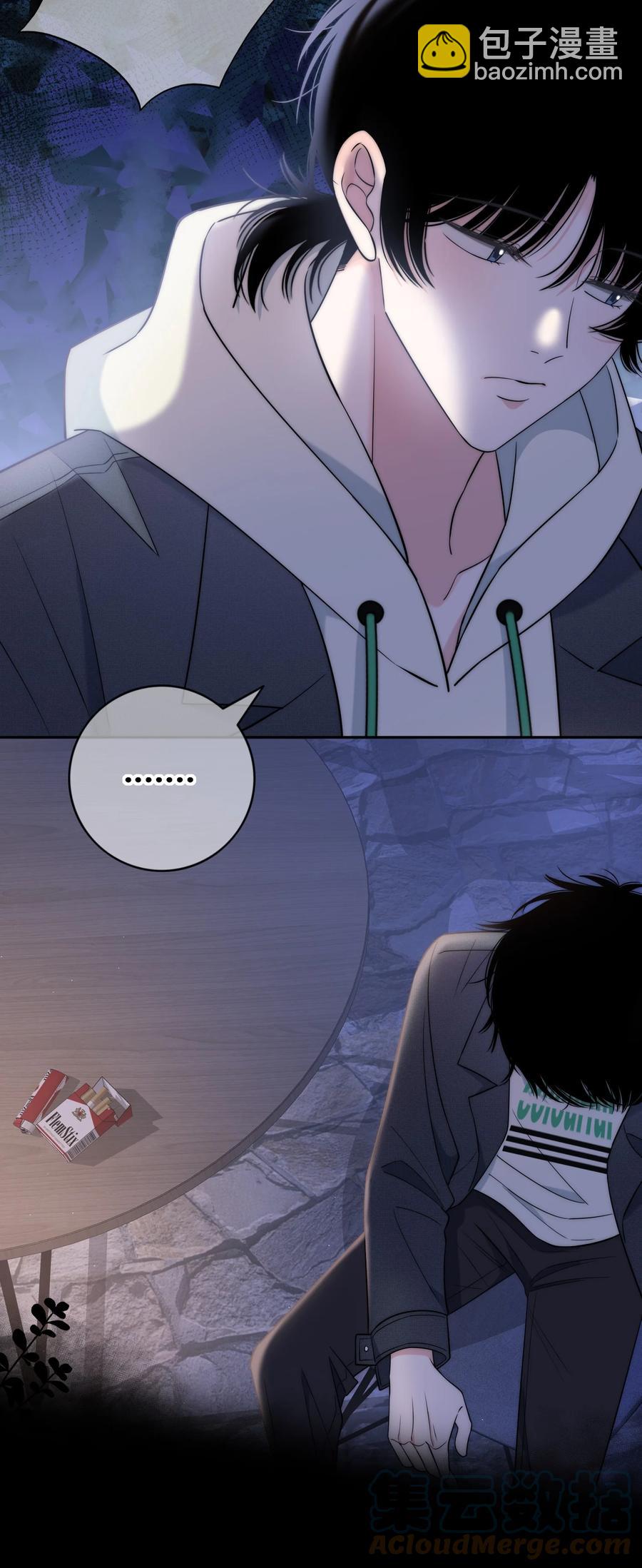 081 我还有家吗？-第82话