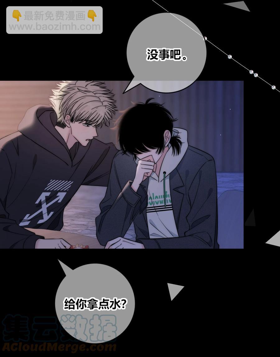 081 我还有家吗？-第82话