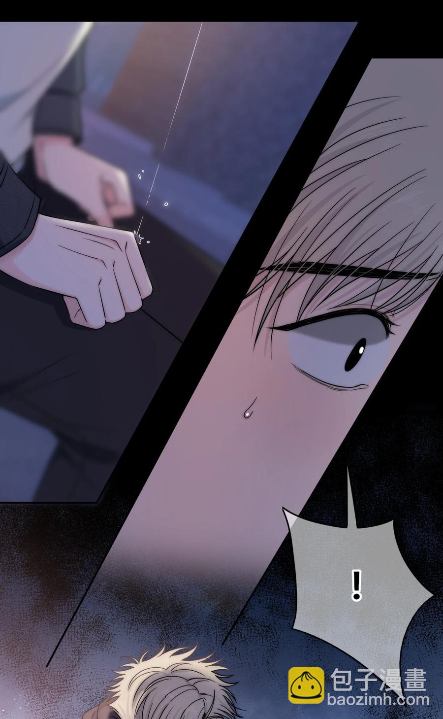 081 我还有家吗？-第82话