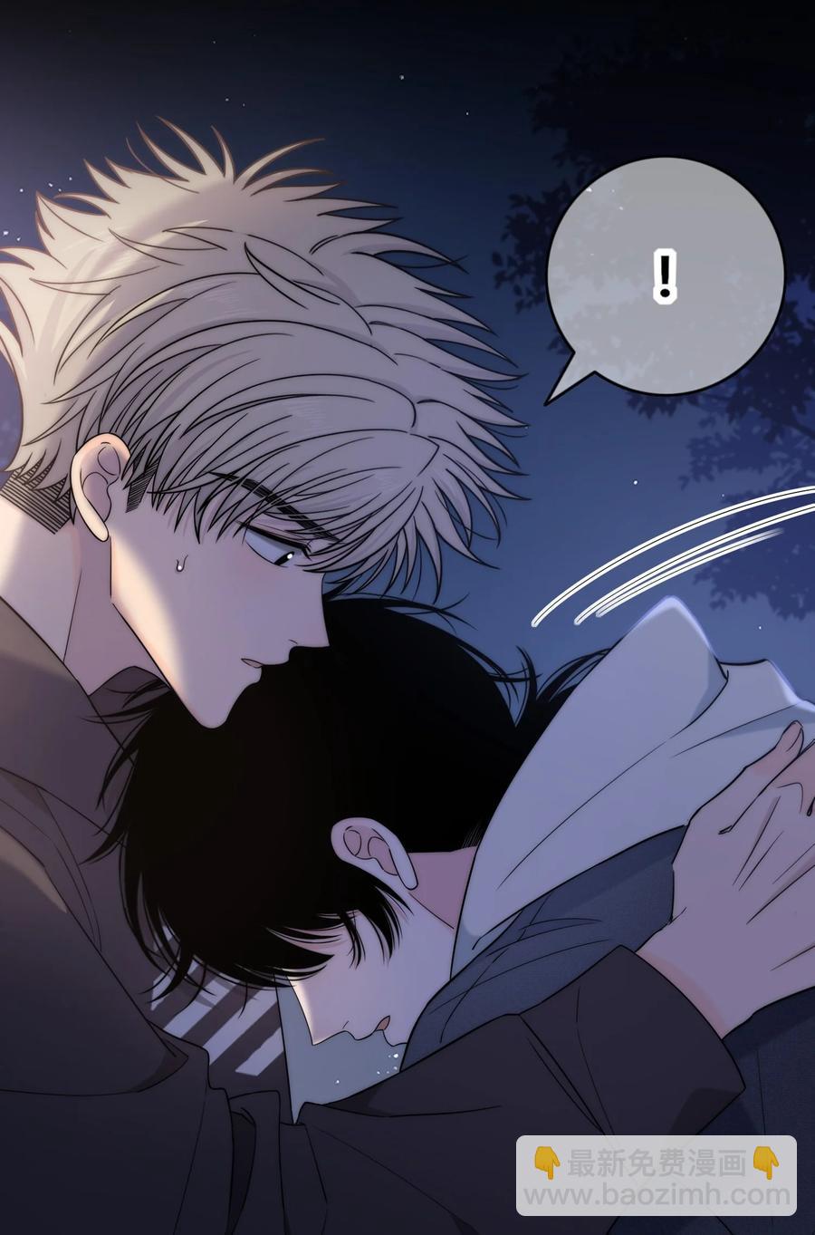 081 我还有家吗？-第82话