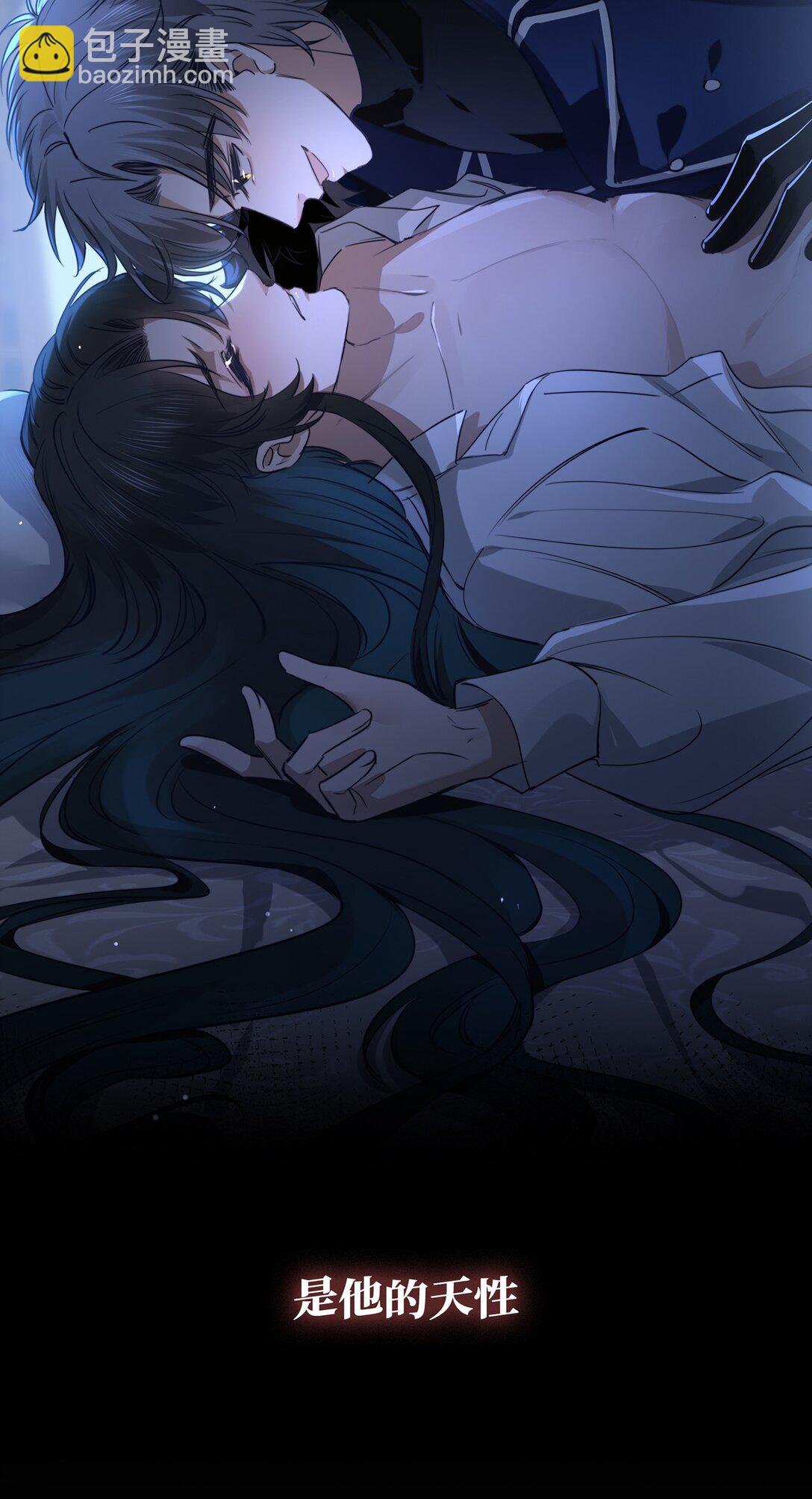 原主笔陈小可 +编剧通幽最新力作上线-第88话