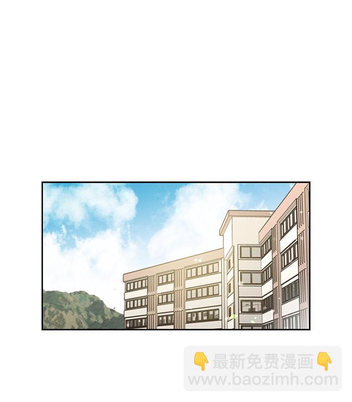 緋色救贖 - 第54話(1/2) - 5