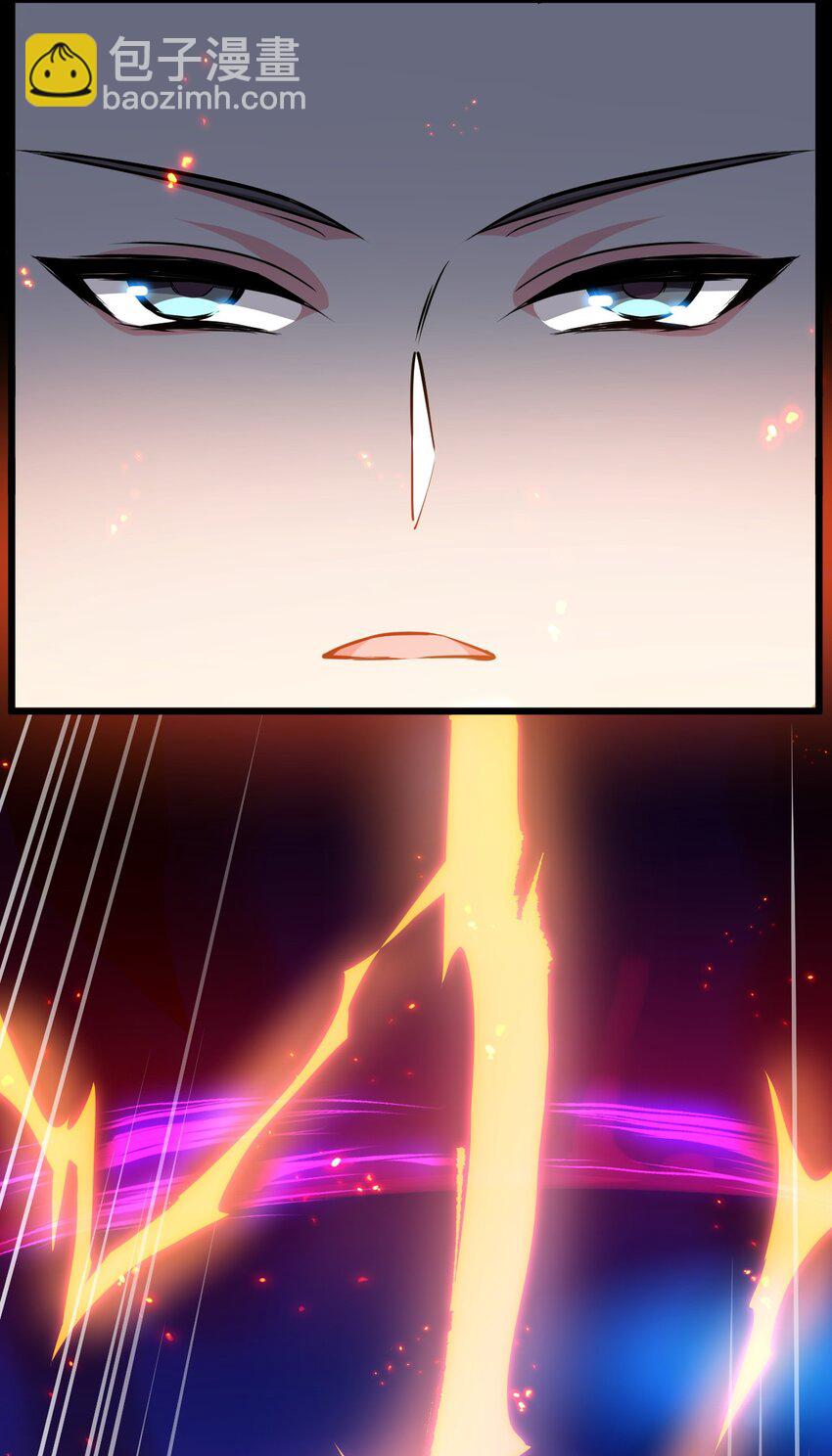 002 飞升失败-第2话