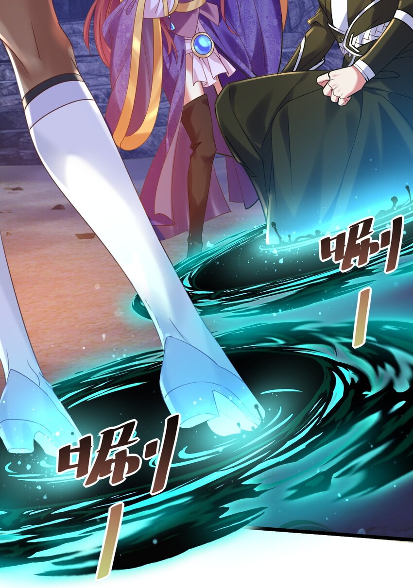 012 永不停息的风雪-第12话