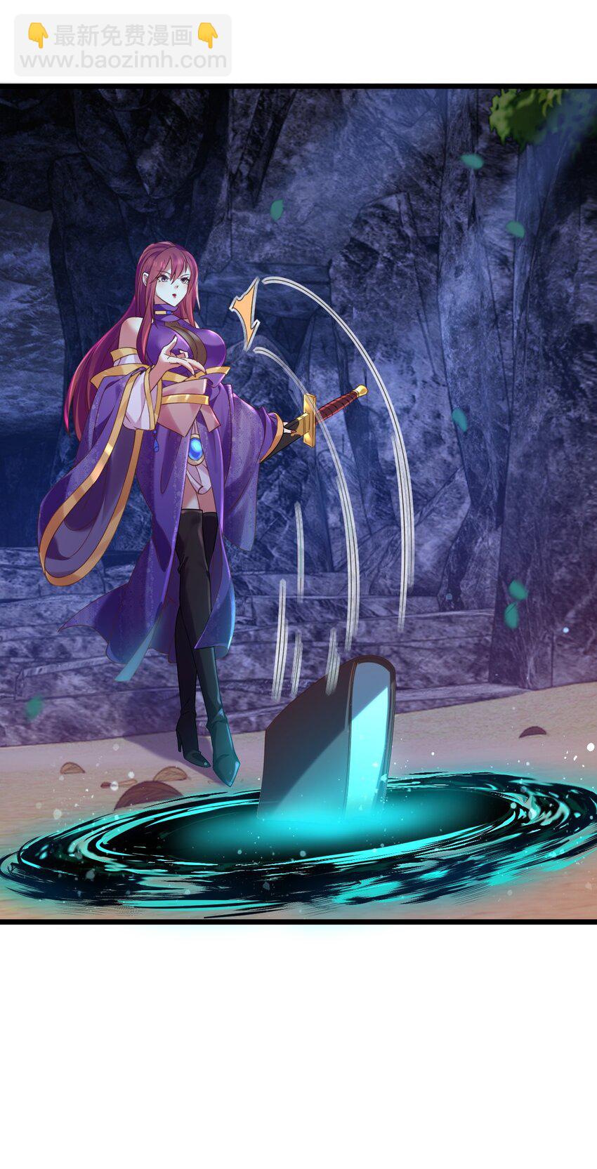 012 永不停息的风雪-第12话