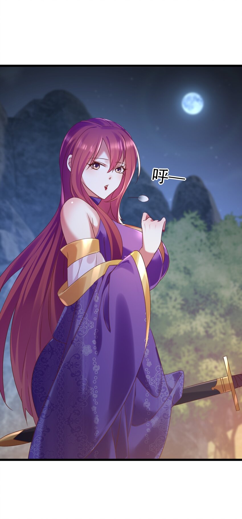 012 永不停息的风雪-第12话