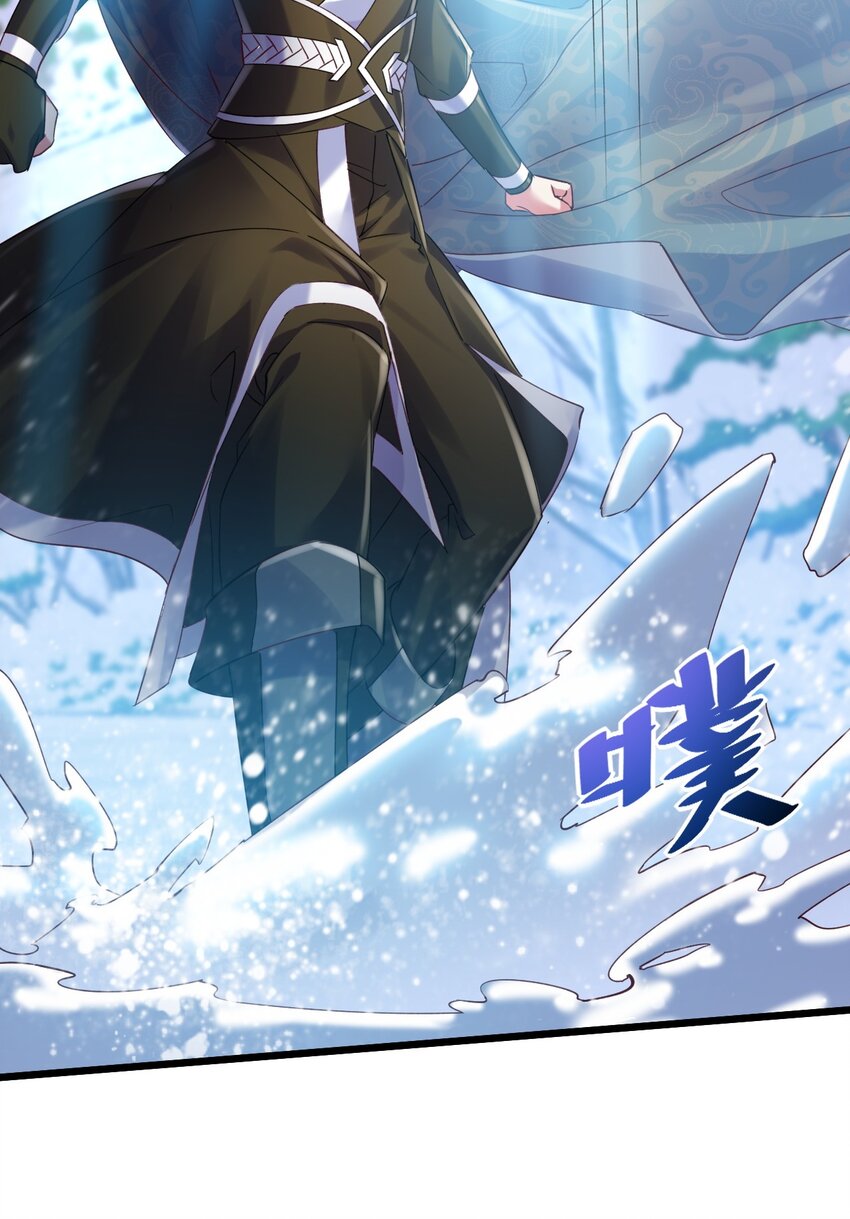 012 永不停息的风雪-第12话