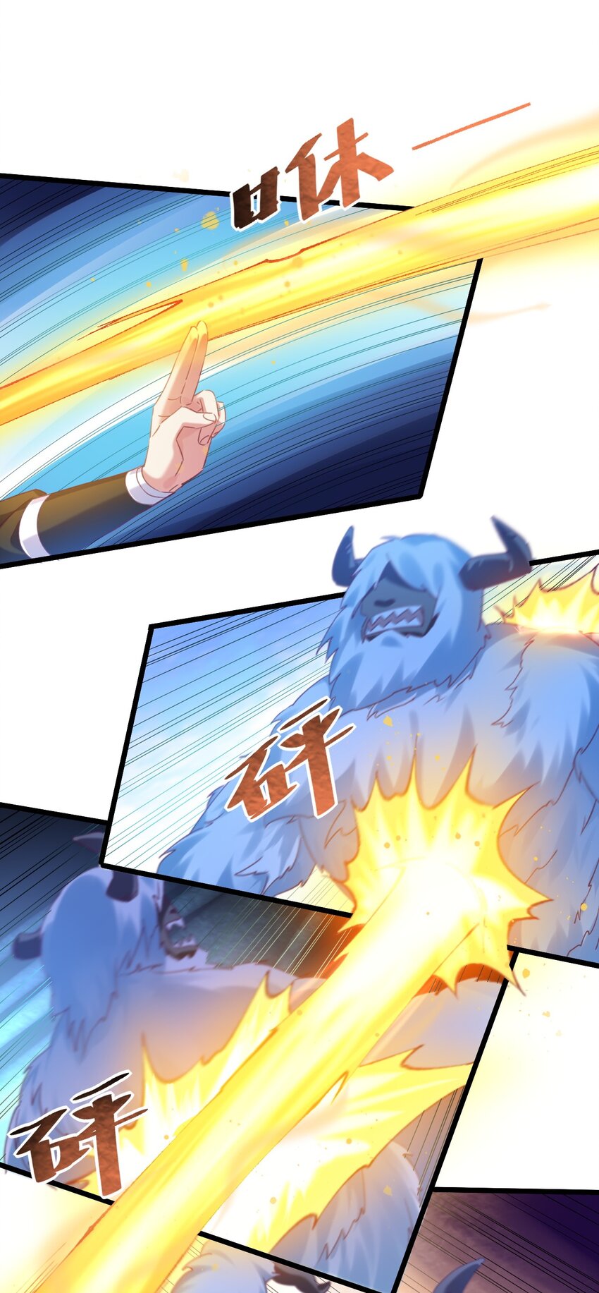 012 永不停息的风雪-第12话