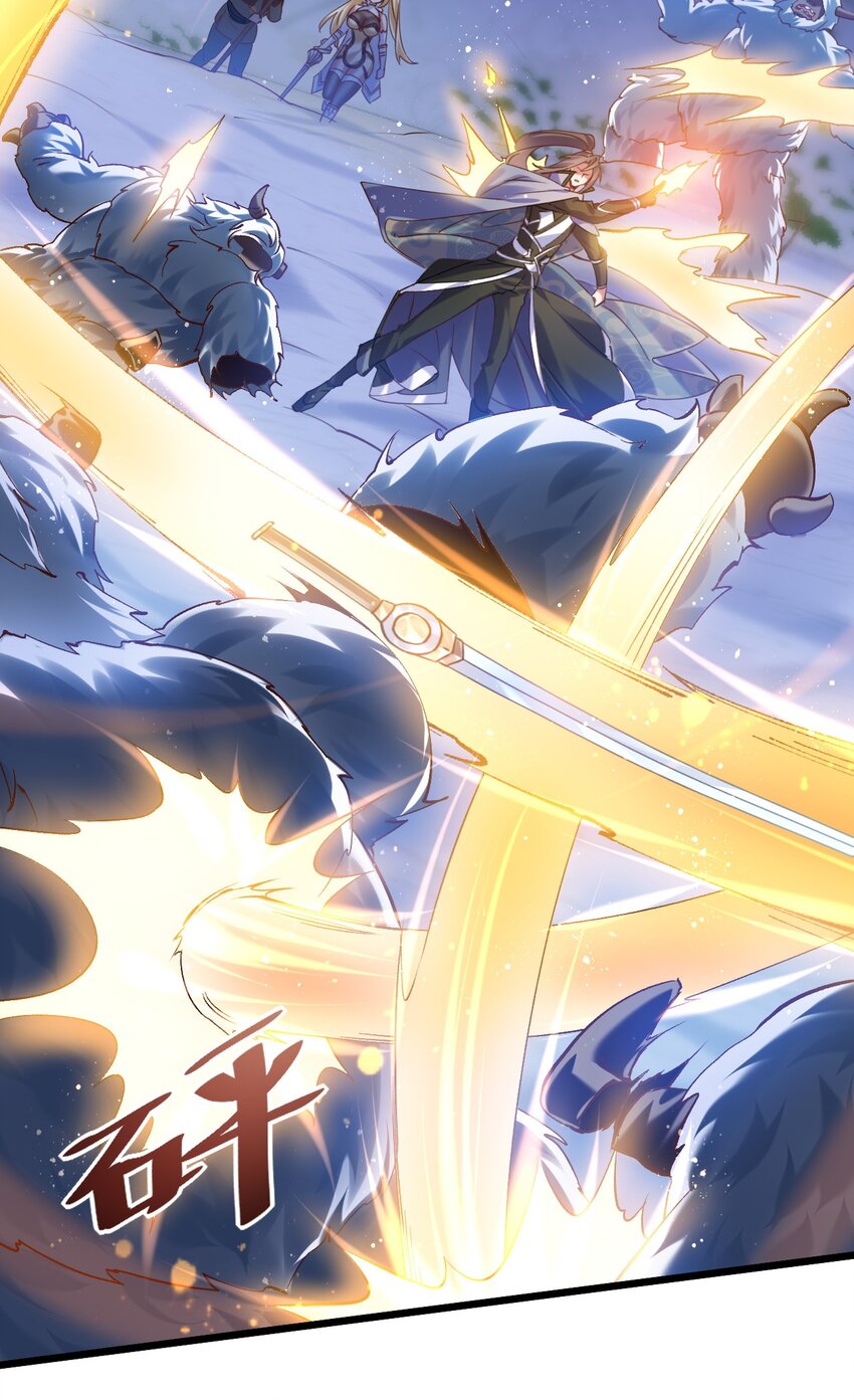 014 到山顶去-第14话