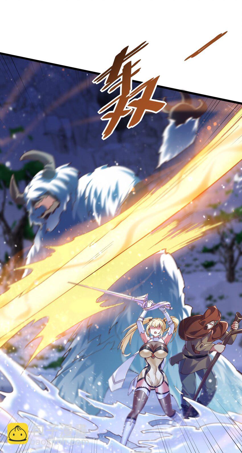 014 到山顶去-第14话