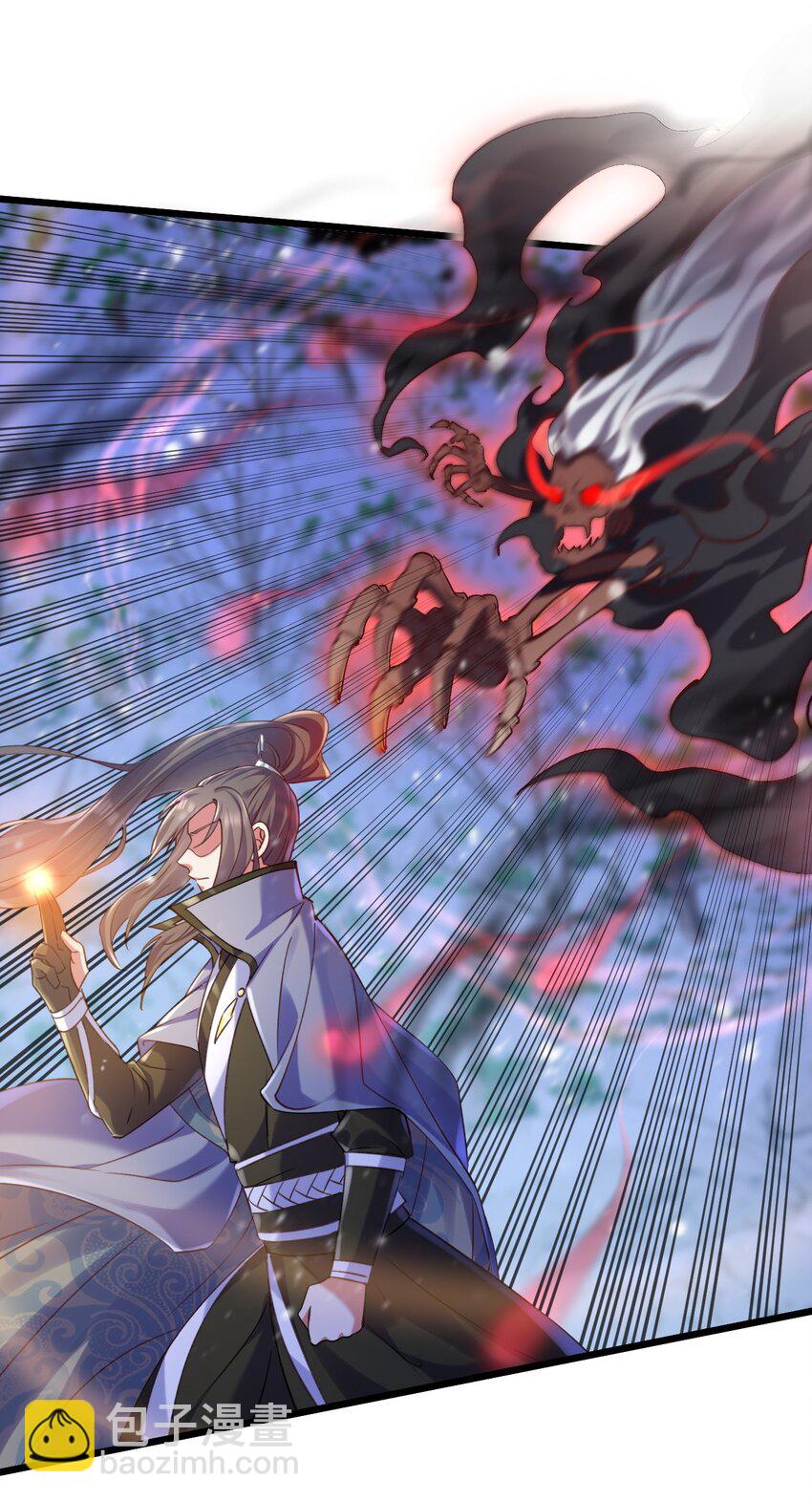 014 到山顶去-第14话