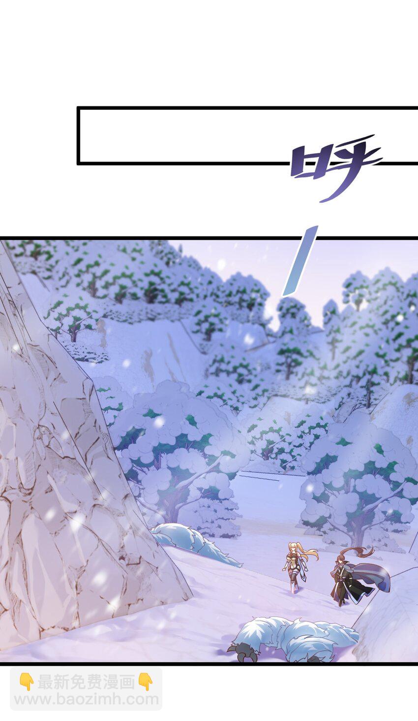 016 是怪物，也是孩子-第16话